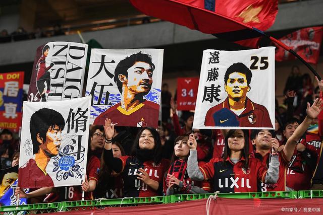 意甲-法乔利布雷默建功 尤文2-0克雷莫内塞